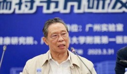 钟南山最新爆料消息新闻,新冠病毒变异与防控策略新动向