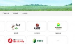 插旗菜业爆料新闻最新消息,揭秘行业黑幕，真相令人震惊！