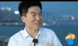 东方前员工爆料视频,揭秘公司内部惊人内幕