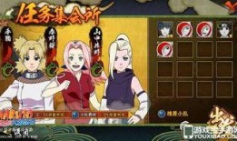 火影最新爆料哪里看的啊,独家渠道深度解析