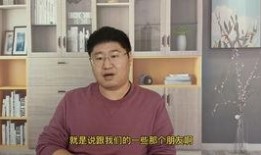 爆料抖音刘磊事件视频完整版,完整视频揭露惊人真相