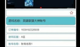 小程序娱乐爆料群怎么进,如何轻松加入小程序娱乐爆料群，尽享最新资讯！
