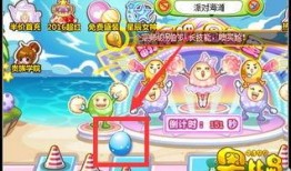 奥比岛最新爆料彩蛋至少几个金钻,金钻生成新奥秘，解锁神秘宝藏！