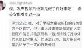 郭明奇最新爆料视频大全,揭秘科技行业最新动态与趋势