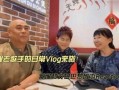 苏醒爆料父亲出轨了视频,家庭变故引发娱乐圈热议