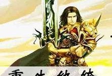 唐十八吃瓜小说免费全集,宫廷风云下的瓜田奇遇