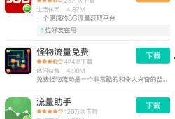 爆料视频如何赚钱的软件,通过爆料视频赚钱的软件操作攻略