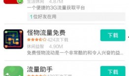 爆料视频如何赚钱的软件,通过爆料视频赚钱的软件操作攻略