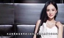 蓝盈莹娱乐爆料了吗视频,幕后真相大起底
