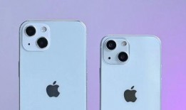 iphone 13最新爆料价格多少,价格揭晓，性价比再升级！