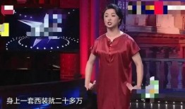 小演员爆料娱乐圈是谁啊,揭秘幕后真相