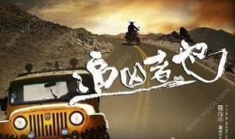 追凶者也在线观看神马