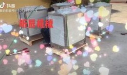 鸭爪制造工厂爆料视频大全,工厂爆料视频大全深度解析