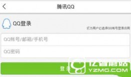 今日头条老妈爆料