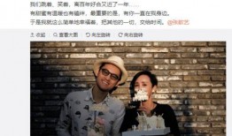 眼镜爆料莫山炮的视频,幕后真相大起底