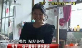 深圳李阿姨爆料视频曝光,揭秘背后惊人真相