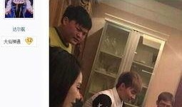 王校长爆料涉赌视频,揭秘校园赌博黑幕