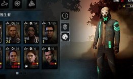 杀机最新皮肤爆料图片,神秘暗黑风格，视觉盛宴即将开启