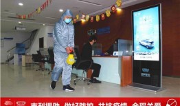 佳润最新爆料新闻,揭秘行业黑幕，真相令人震惊！