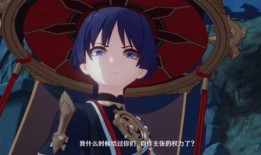 散兵语音今日原神爆料,神秘角色即将揭晓，散兵语音魅力全解析