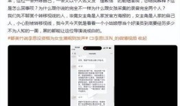 爆料生活记录视频,生活记录视频中的温馨瞬间