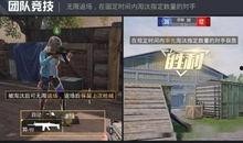 面麻全技能爆料原视频,原视频深度解析