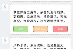 小程序娱乐爆料群怎么进,如何轻松加入小程序娱乐爆料群，尽享最新资讯！