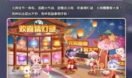 奥比岛新活动爆料视频在哪看,精彩内容抢先看