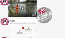 黄兴镇最新爆料信息网,揭秘镇域发展新动态