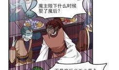 火影吃瓜动画在线观看免费,免费在线观看，揭秘忍者世界幕后风云