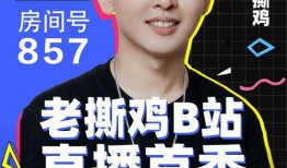 文轩爆料官宣视频大全集,精彩瞬间回顾