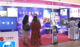 北京影视直播在线观看.,畅享云端视听盛宴