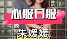 恋爱爆料娱乐新闻,恋爱爆料娱乐新闻盘点