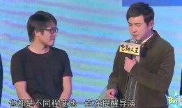 沈腾的最新爆料视频,喜剧界幕后故事大公开