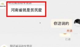 阿友最新爆料网站在线观看,揭秘网站在线观看全攻略