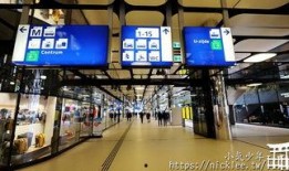 中央车站 在线观看,穿越时空的温情之旅