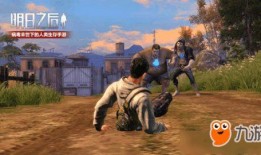 尸也天手机在线观看