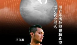 娱乐爆料背景纯音乐视频,纯音乐视频幕后故事