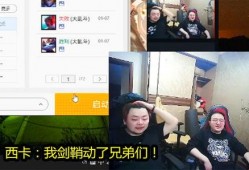 阿斌直播爆料视频下载网站,独家下载网站大曝光！