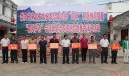 广西龙州县新闻爆料热线,聚焦民生，倾听龙州声音