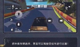 和平最新爆料,揭秘神秘事件背后的惊人真相