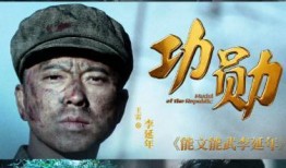 外国人看黄泉爆料视频,外国人视角下的神秘爆料视频解析