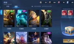 王者返场皮肤爆料最新,揭秘最新返场皮肤神秘面纱