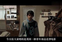 光盲电影在线观看,探索视觉极限的视觉盛宴
