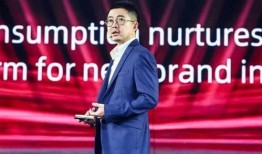 蒋凡张大奕最新爆料