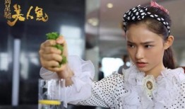 美人鱼演员爆料视频,揭秘幕后故事与幕后真相