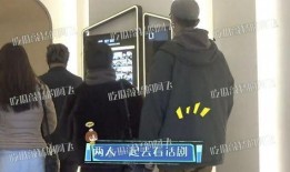 神秘人娱乐爆料视频