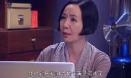 汁姐在线观看第一集