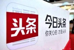 安康今日头条最新爆料,揭秘重大事件背后真相