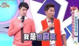 娱乐圈爆料大哥是谁,揭秘娱乐圈幕后真相